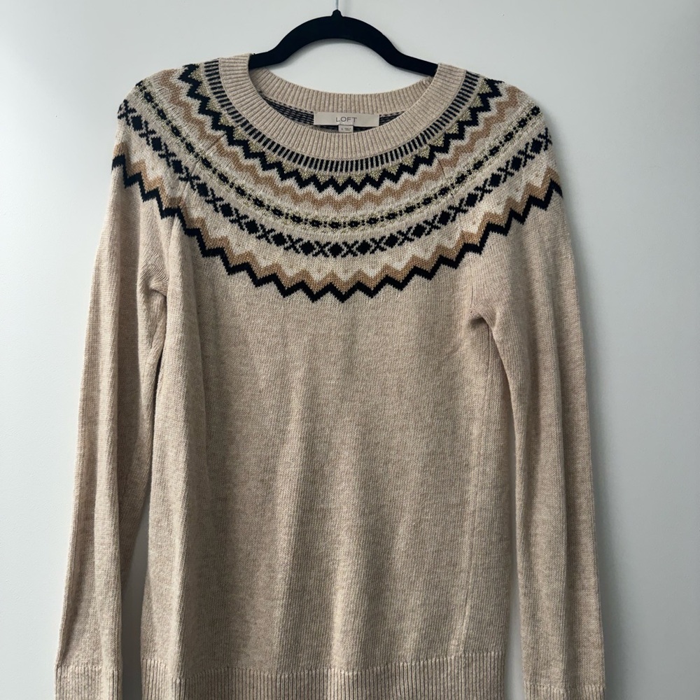 Patterned Beige Sweater